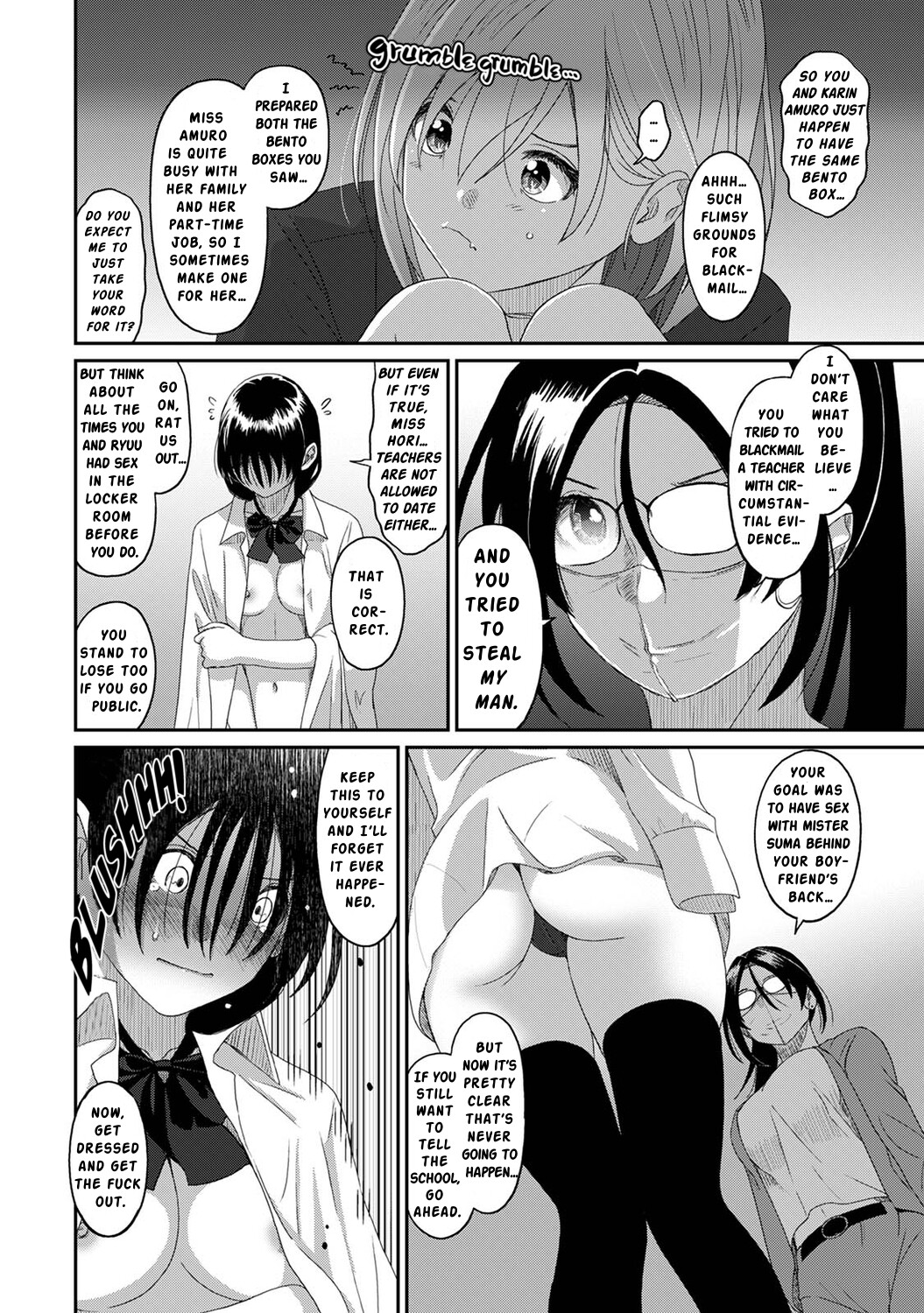 Hentai Manga Comic-Itaiamai-Chapter 21-21